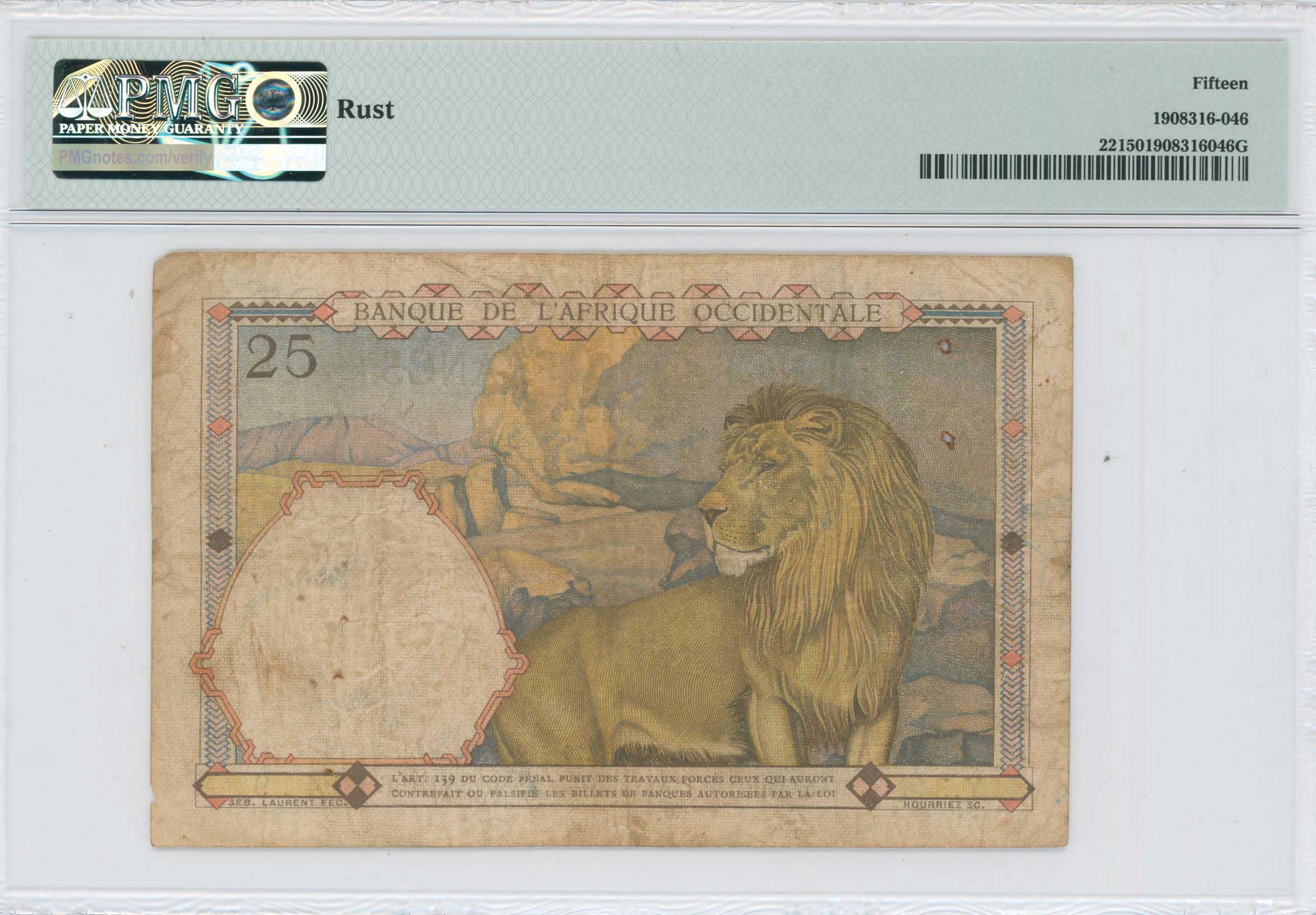 Lot 07462