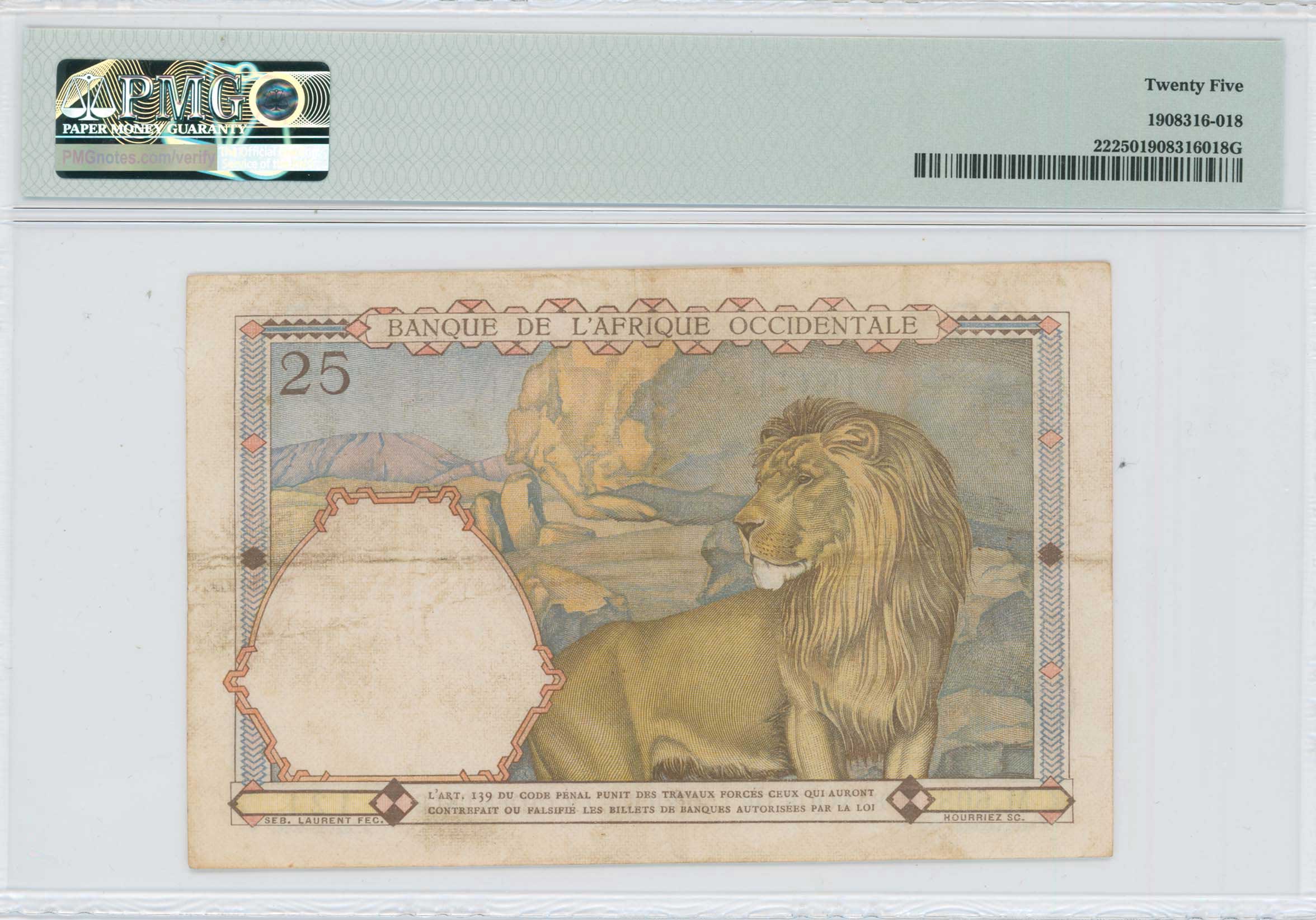 Lot 08391
