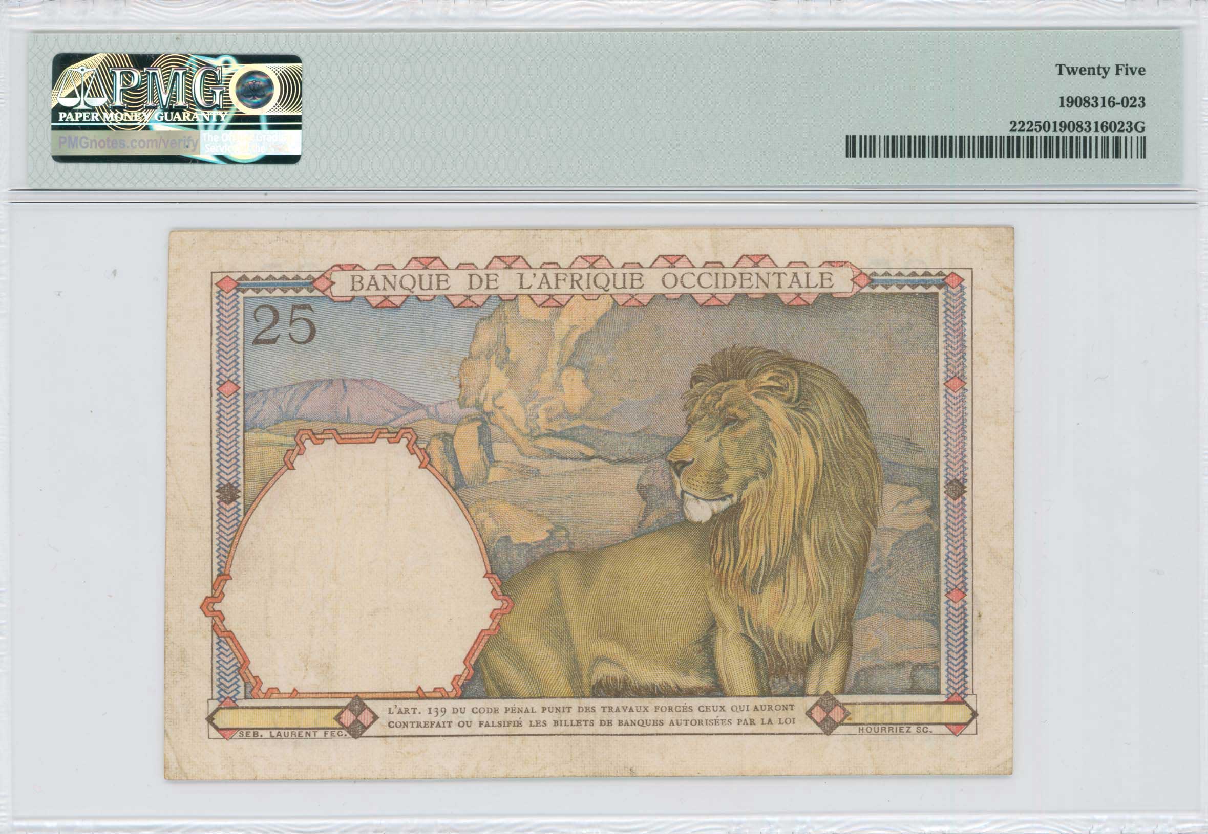 Lot 08200