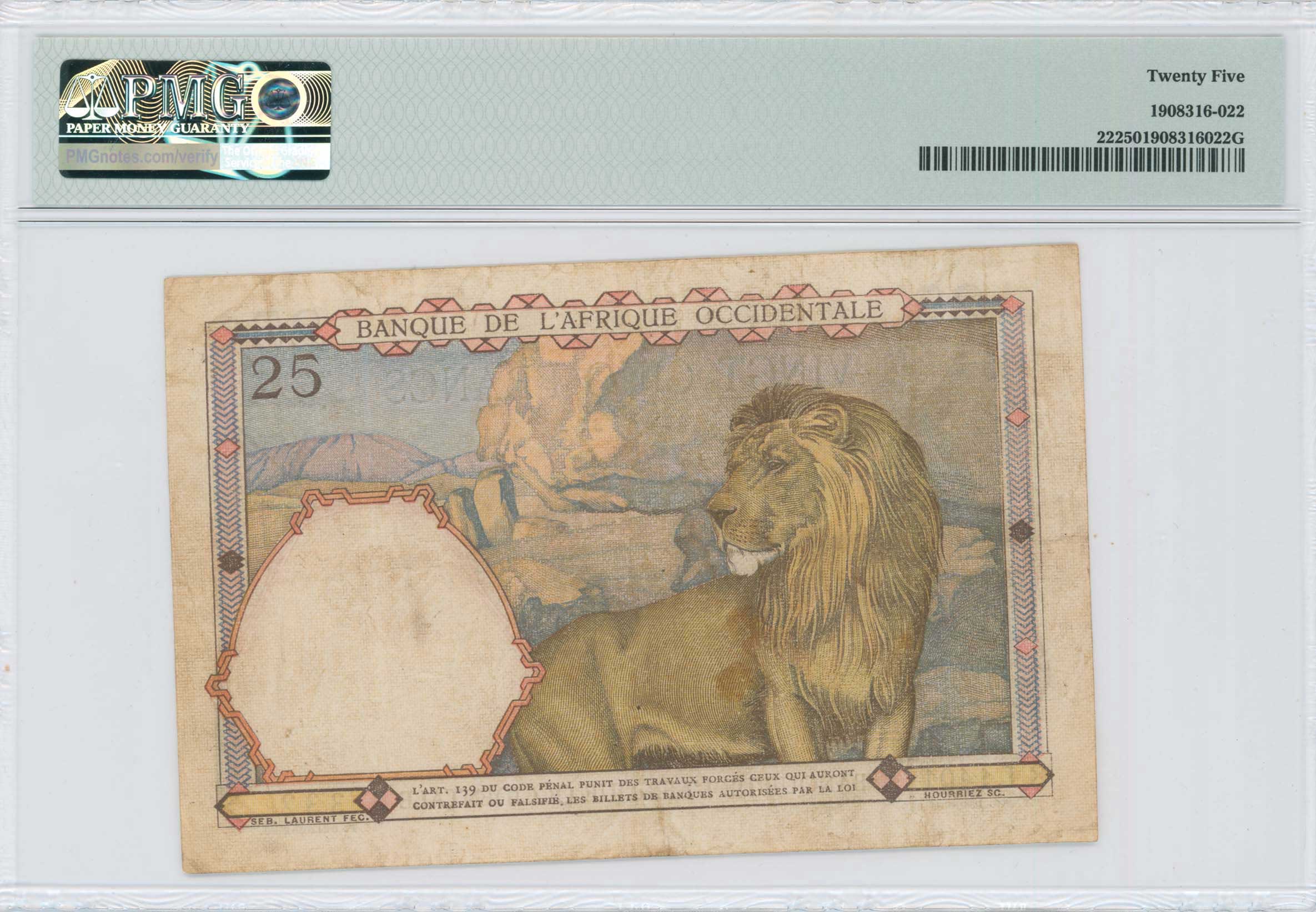 Lot 07599