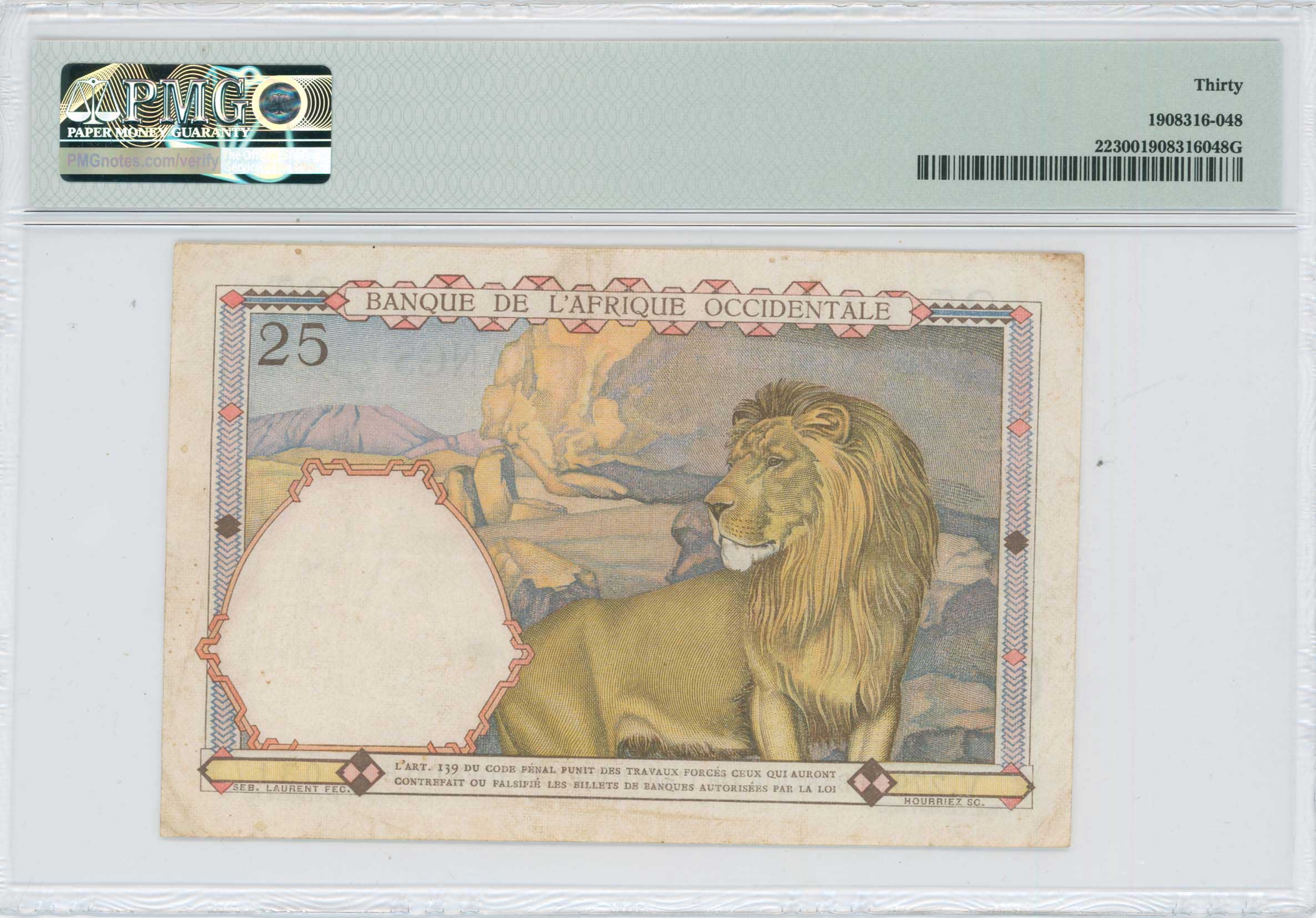 Lot 07759