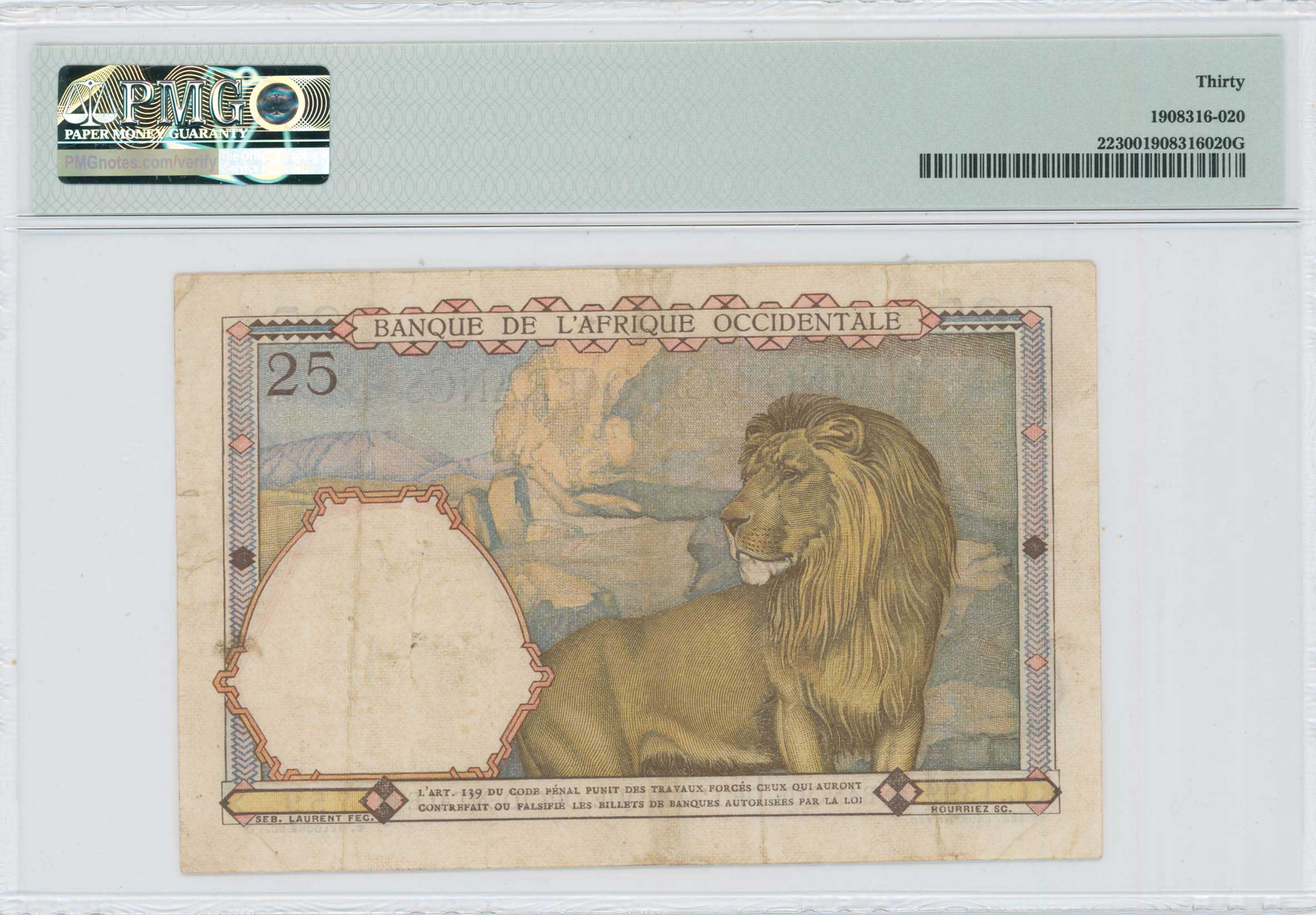 Lot 08199