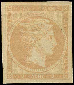 Lot 00036