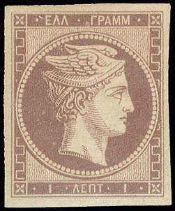Lot 00042