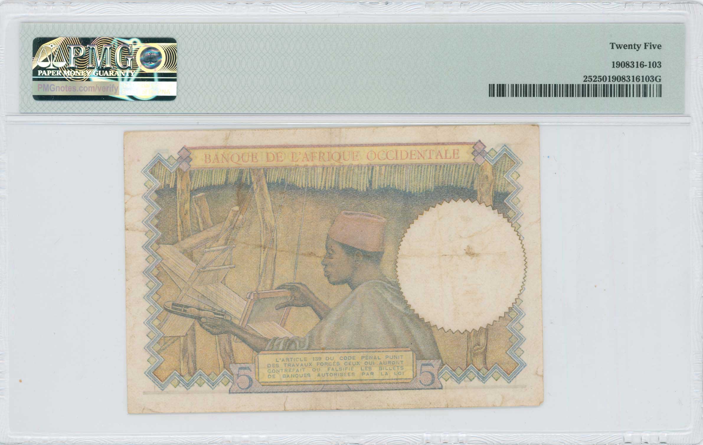 Lot 07600