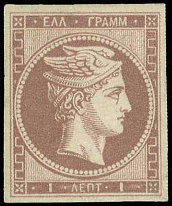 Lot 00043