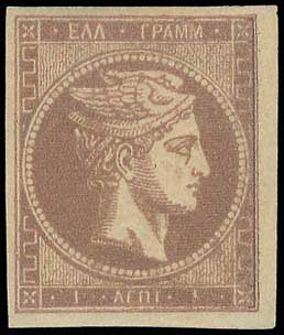 Lot 00045