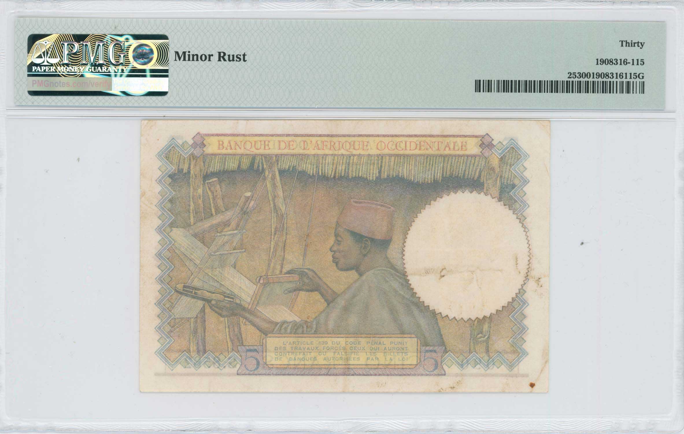 Lot 08204