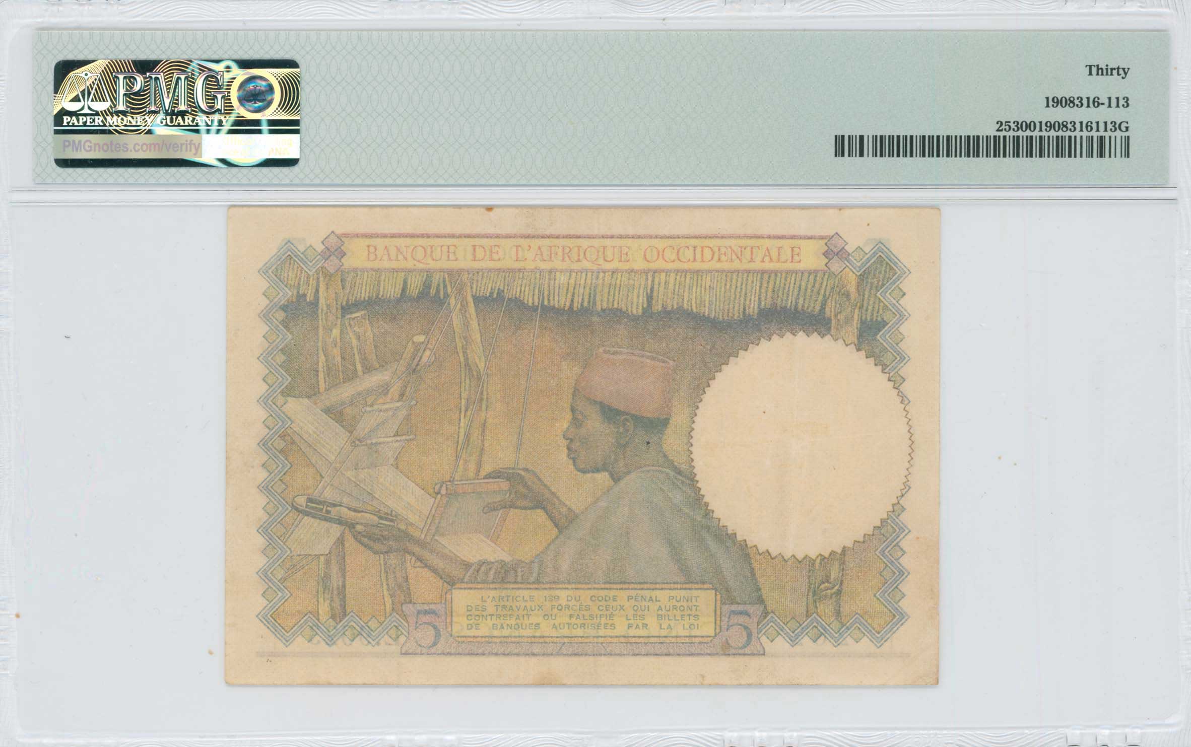 Lot 07254