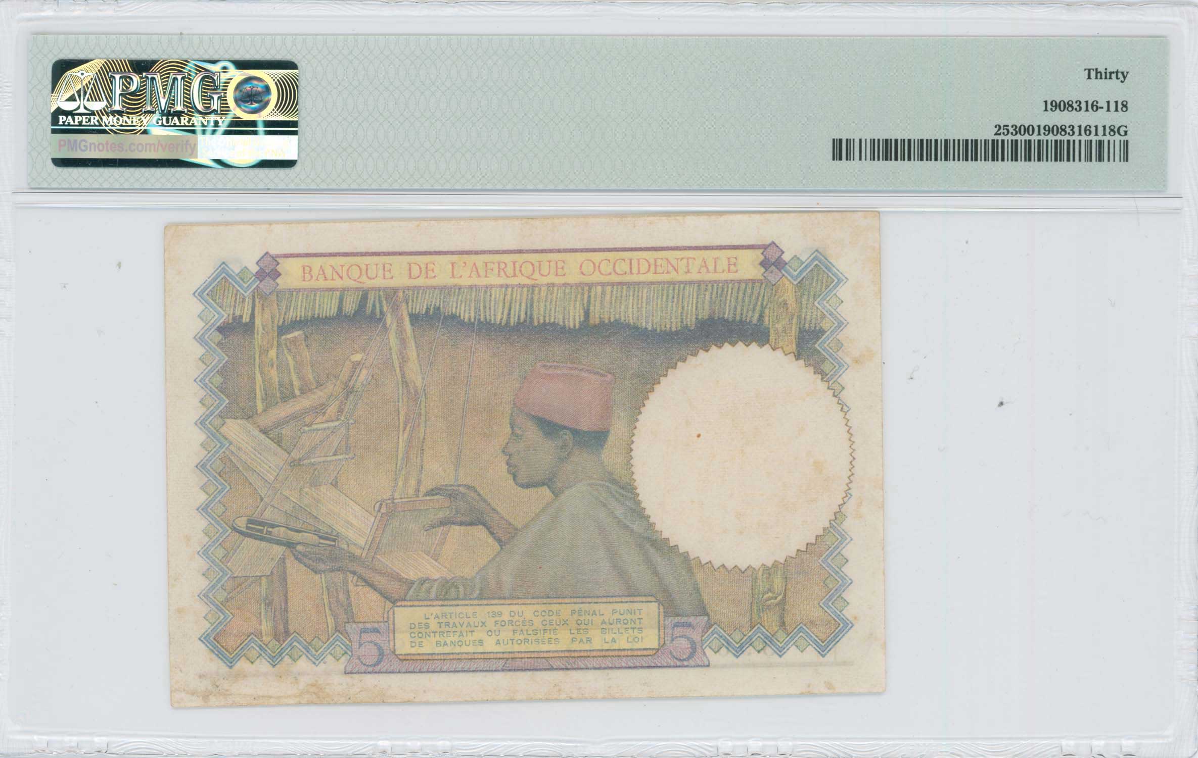 Lot 08396