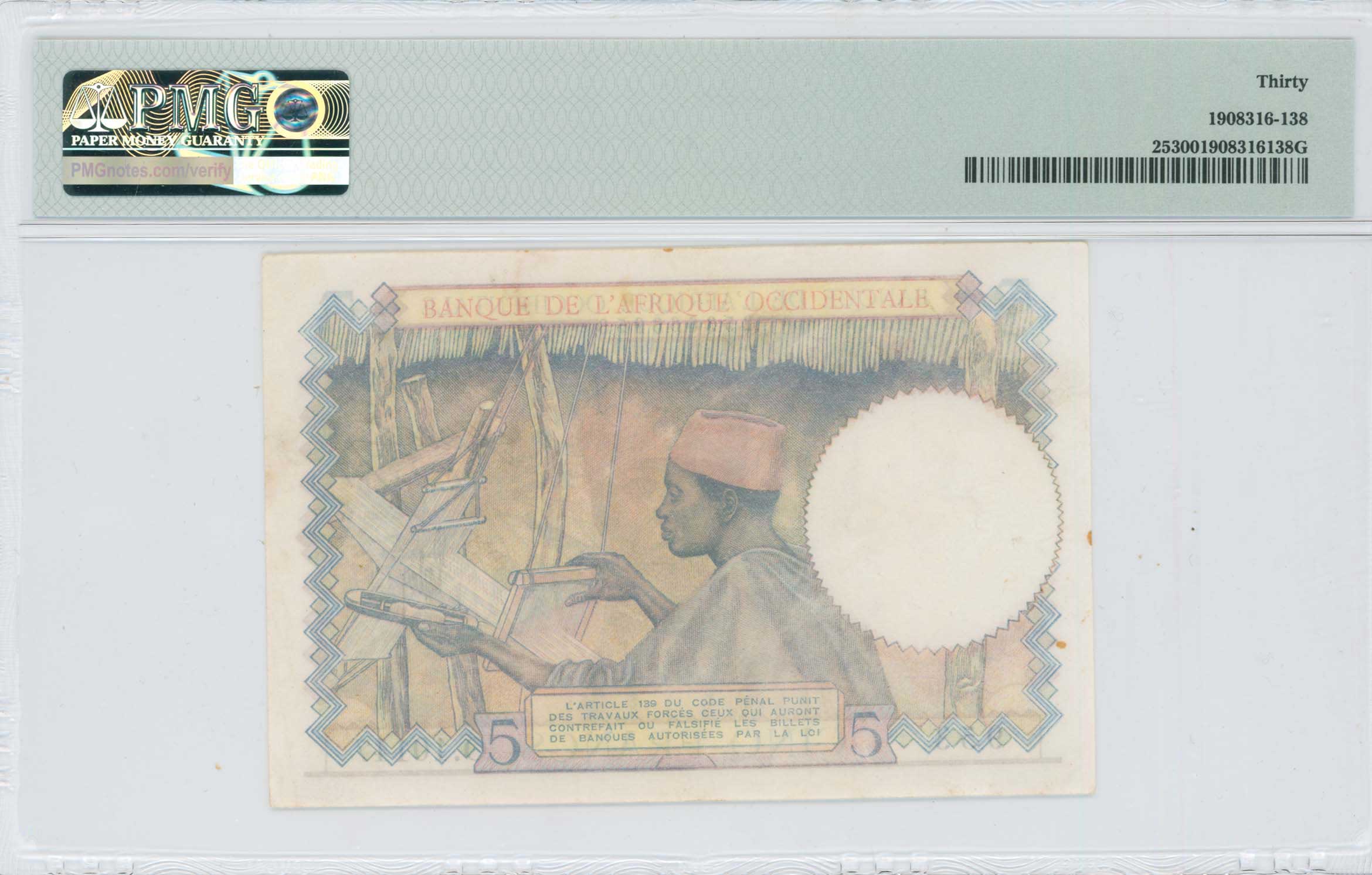 Lot 08203