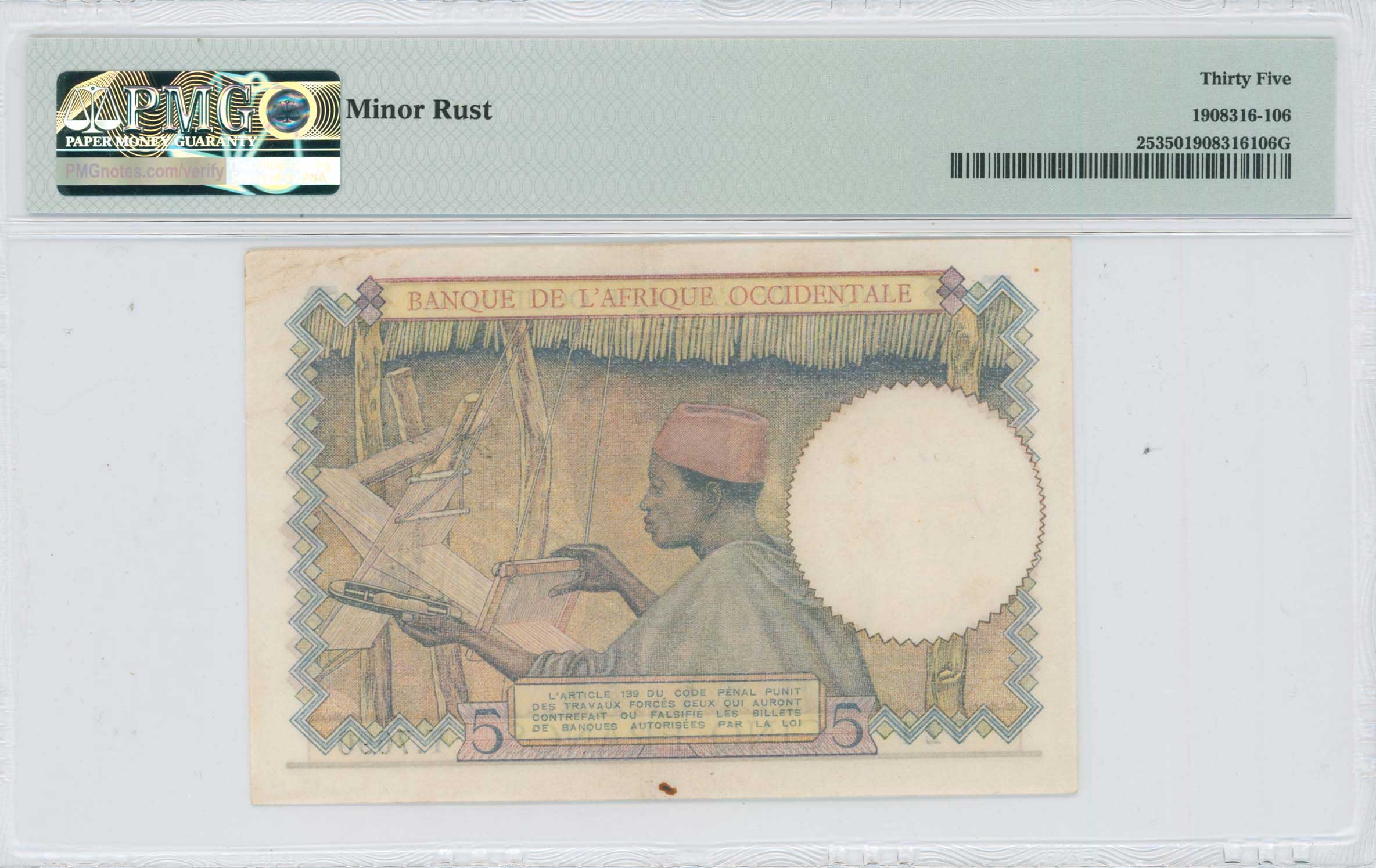 Lot 07761