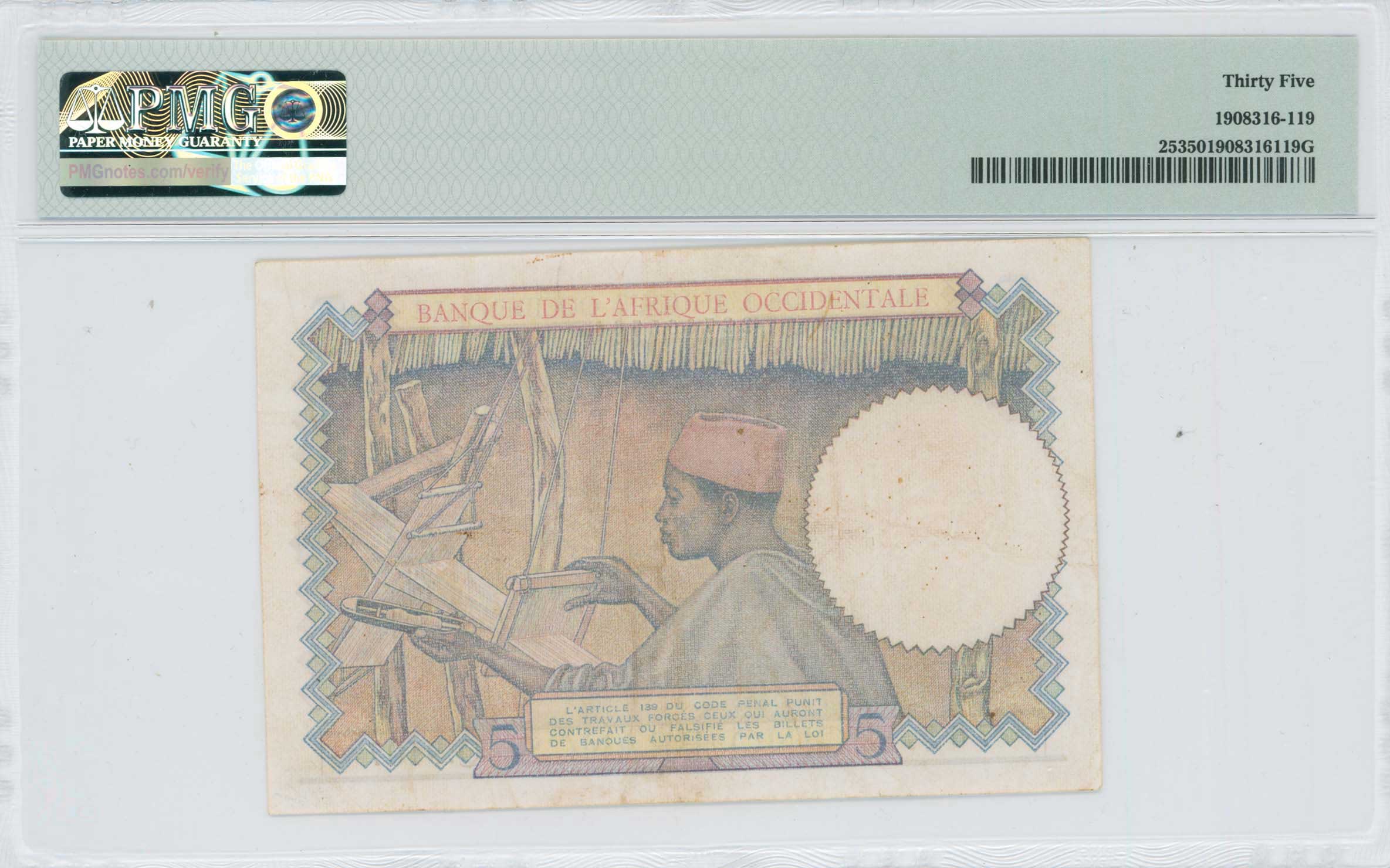 Lot 07762