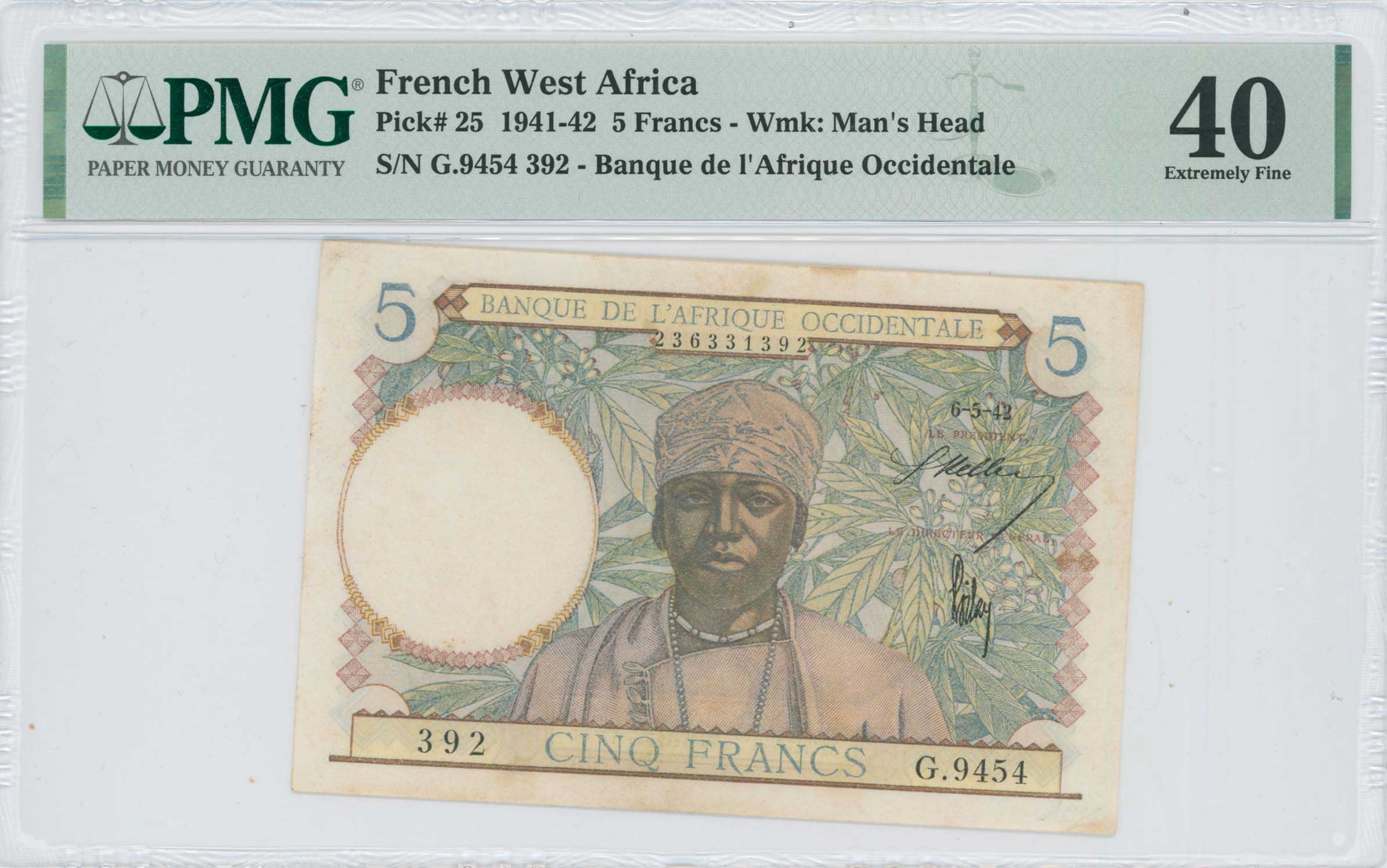 Lot 08205