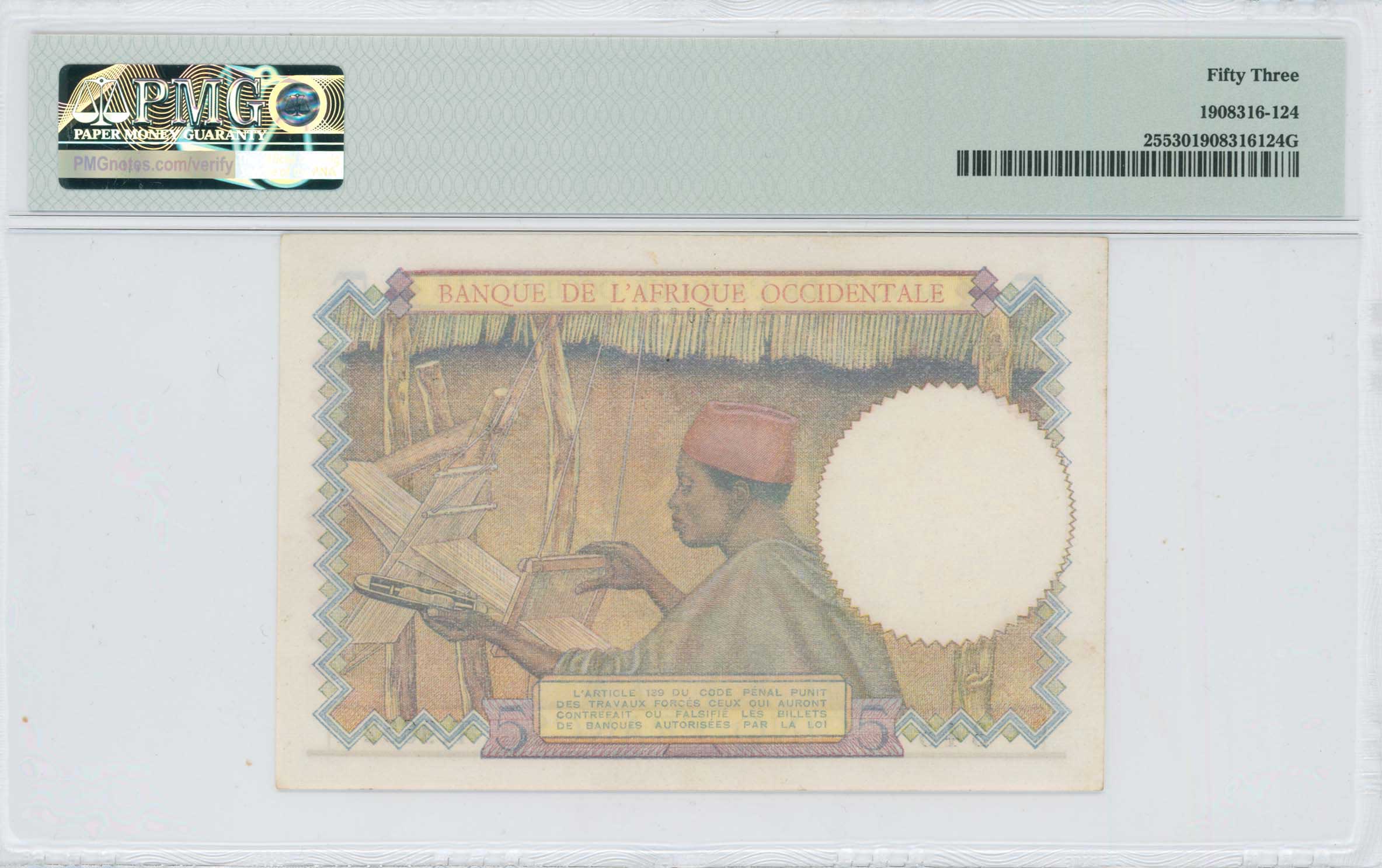 Lot 07601