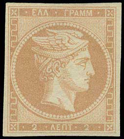 Lot 00049