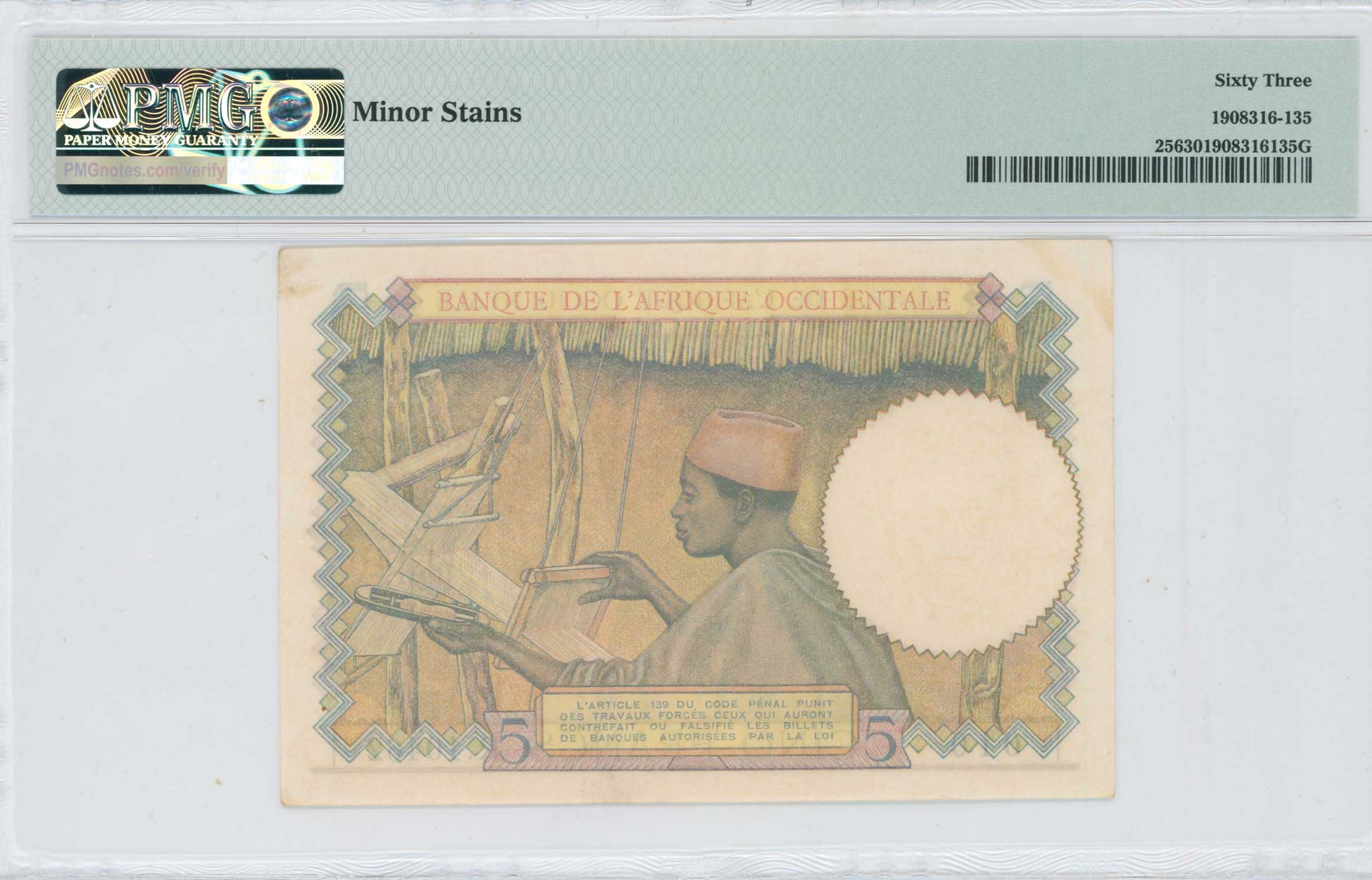 Lot 07255