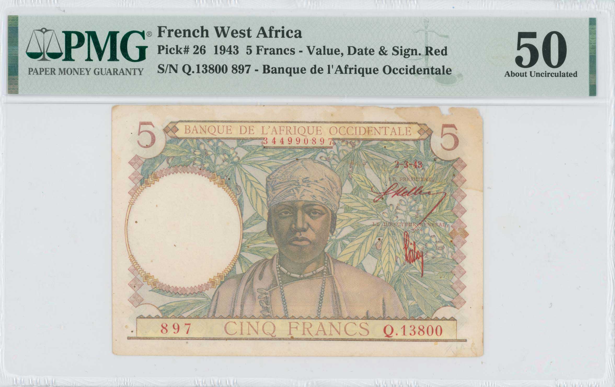 Lot 08398
