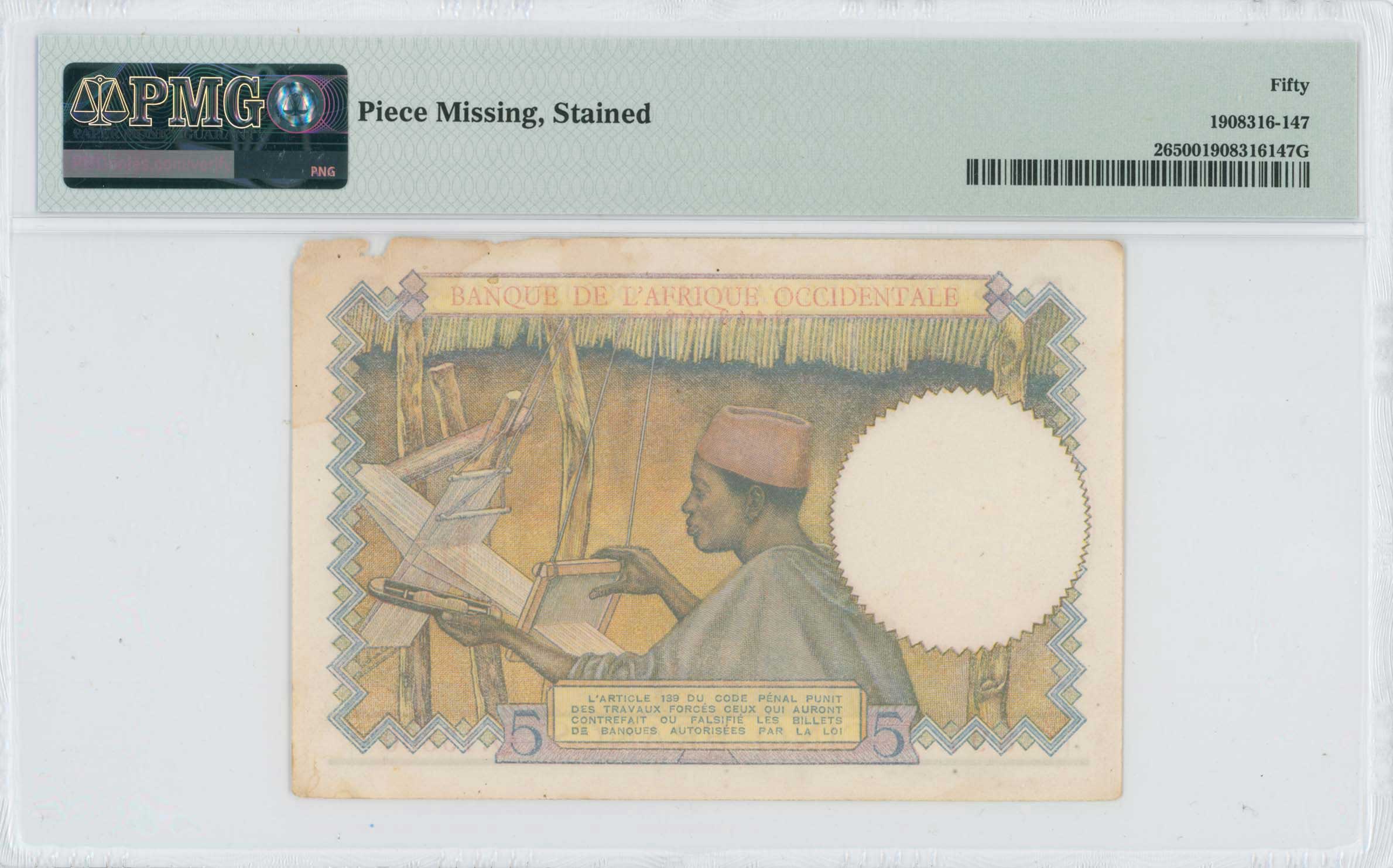 Lot 08398