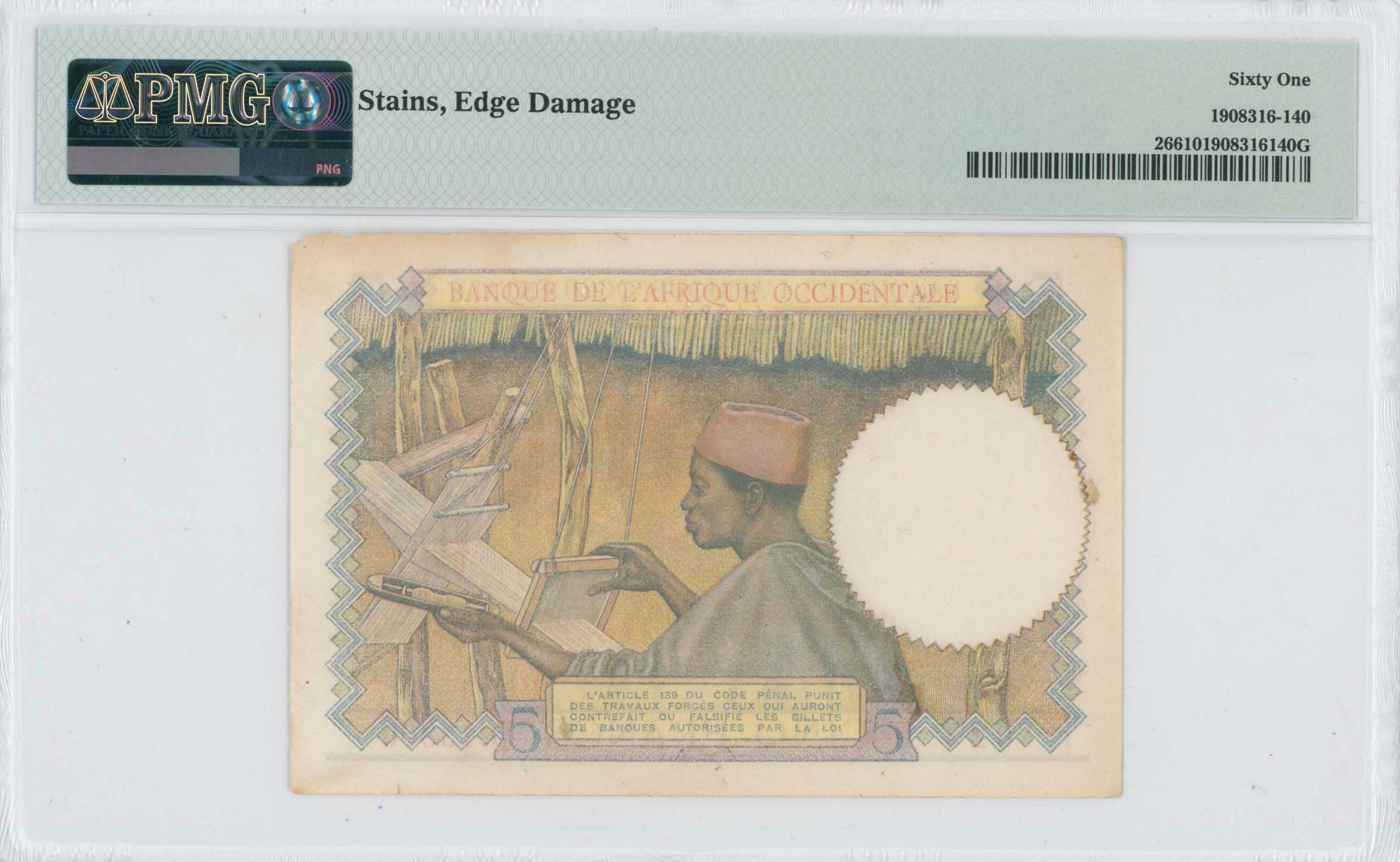Lot 07256