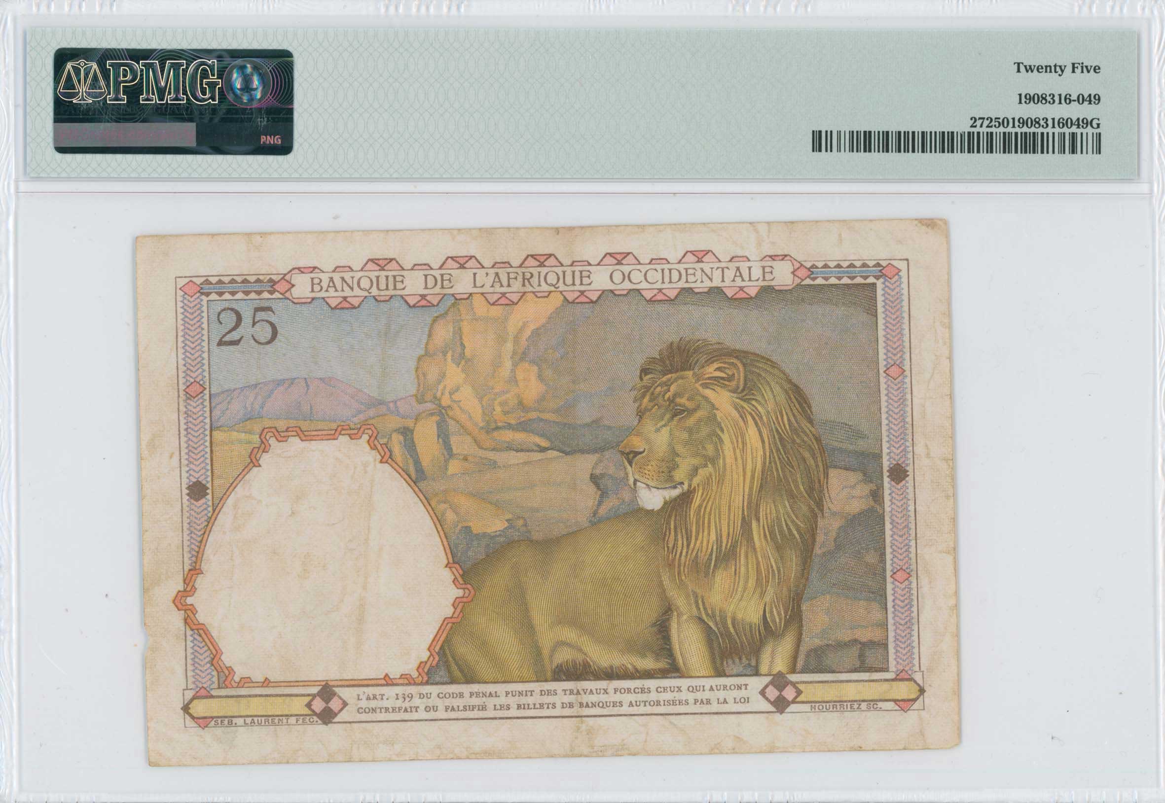 Lot 07764