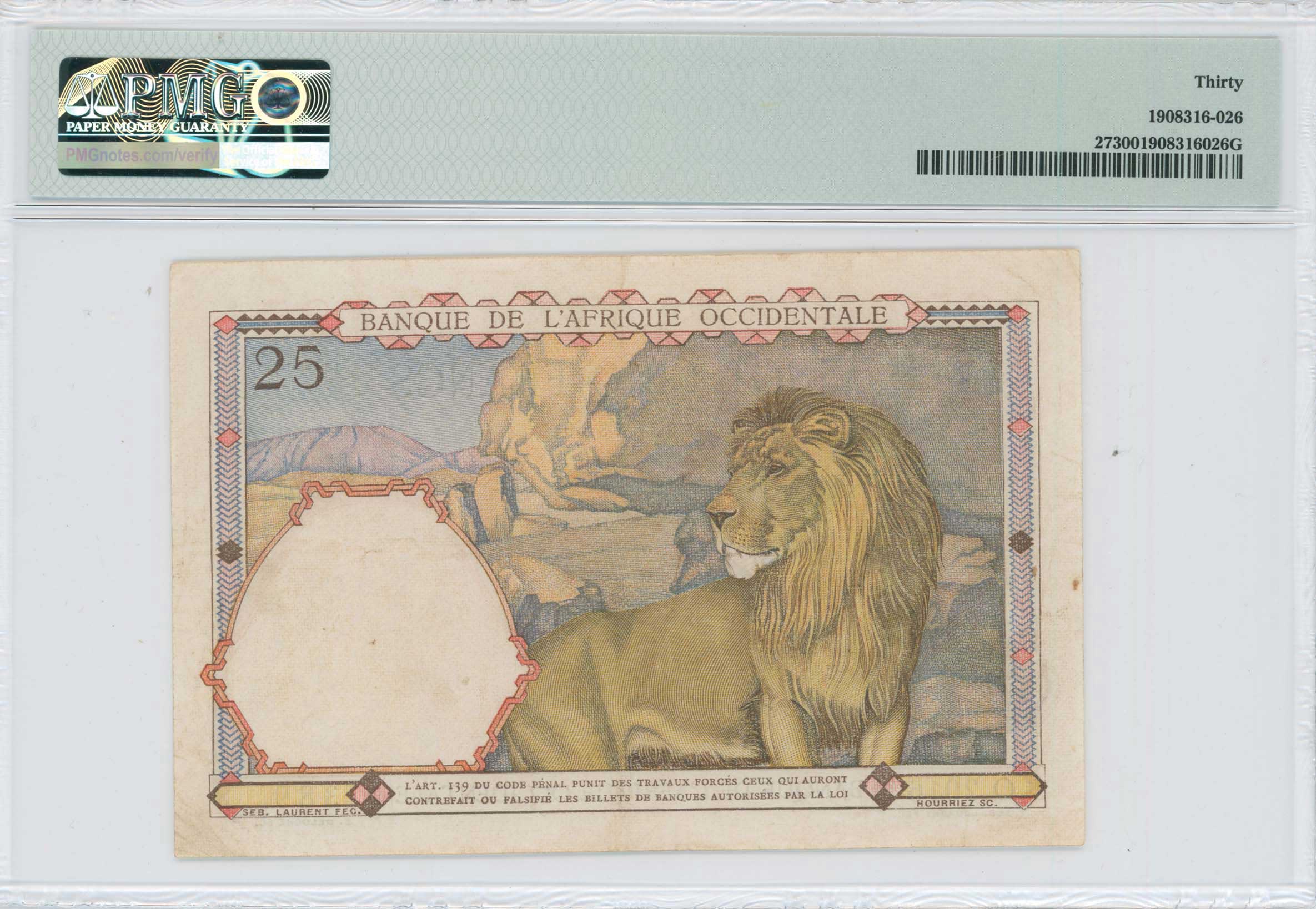 Lot 07763