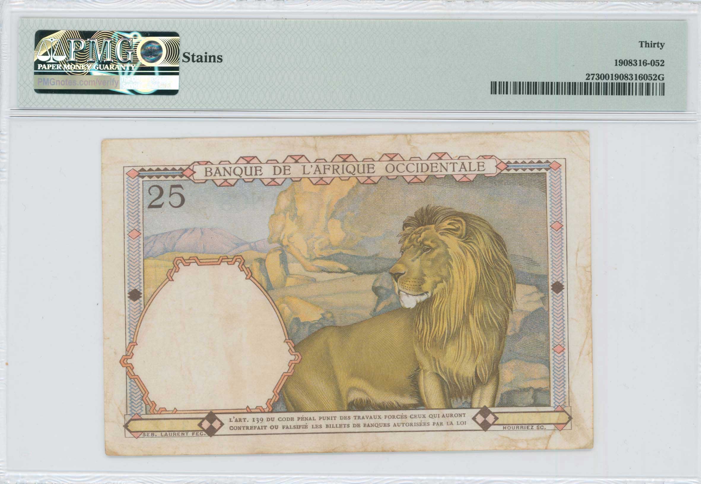 Lot 07464