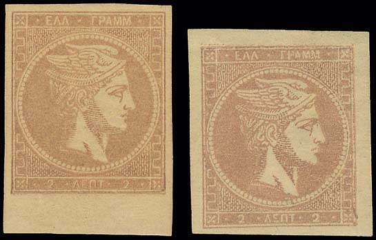 Lot 00053