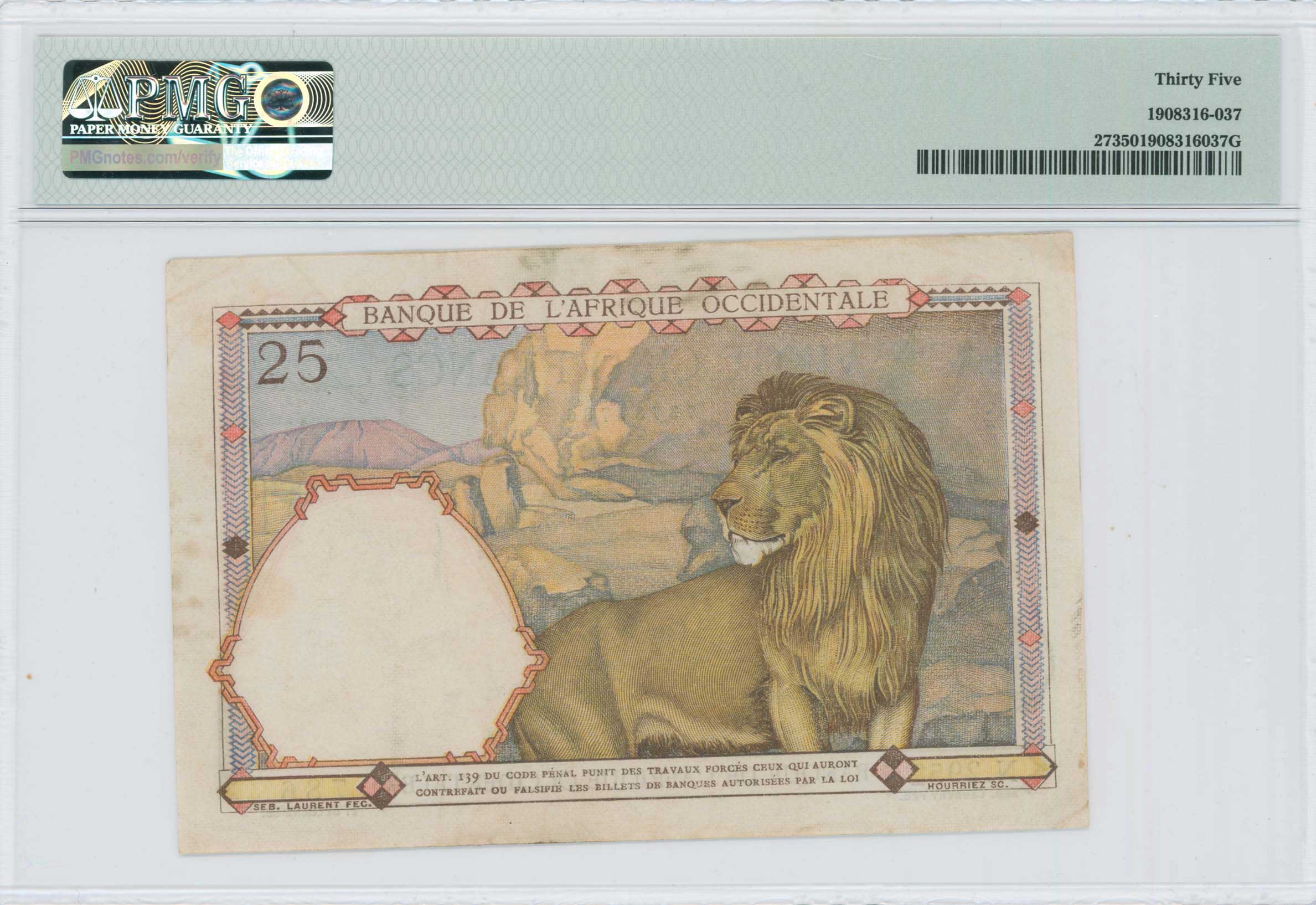 Lot 08207