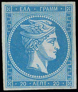 Lot 00070