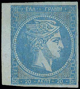 Lot 00076