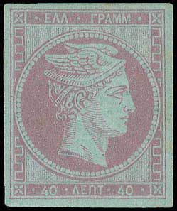 Lot 00083