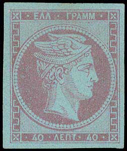 Lot 00085