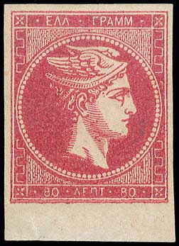 Lot 00098
