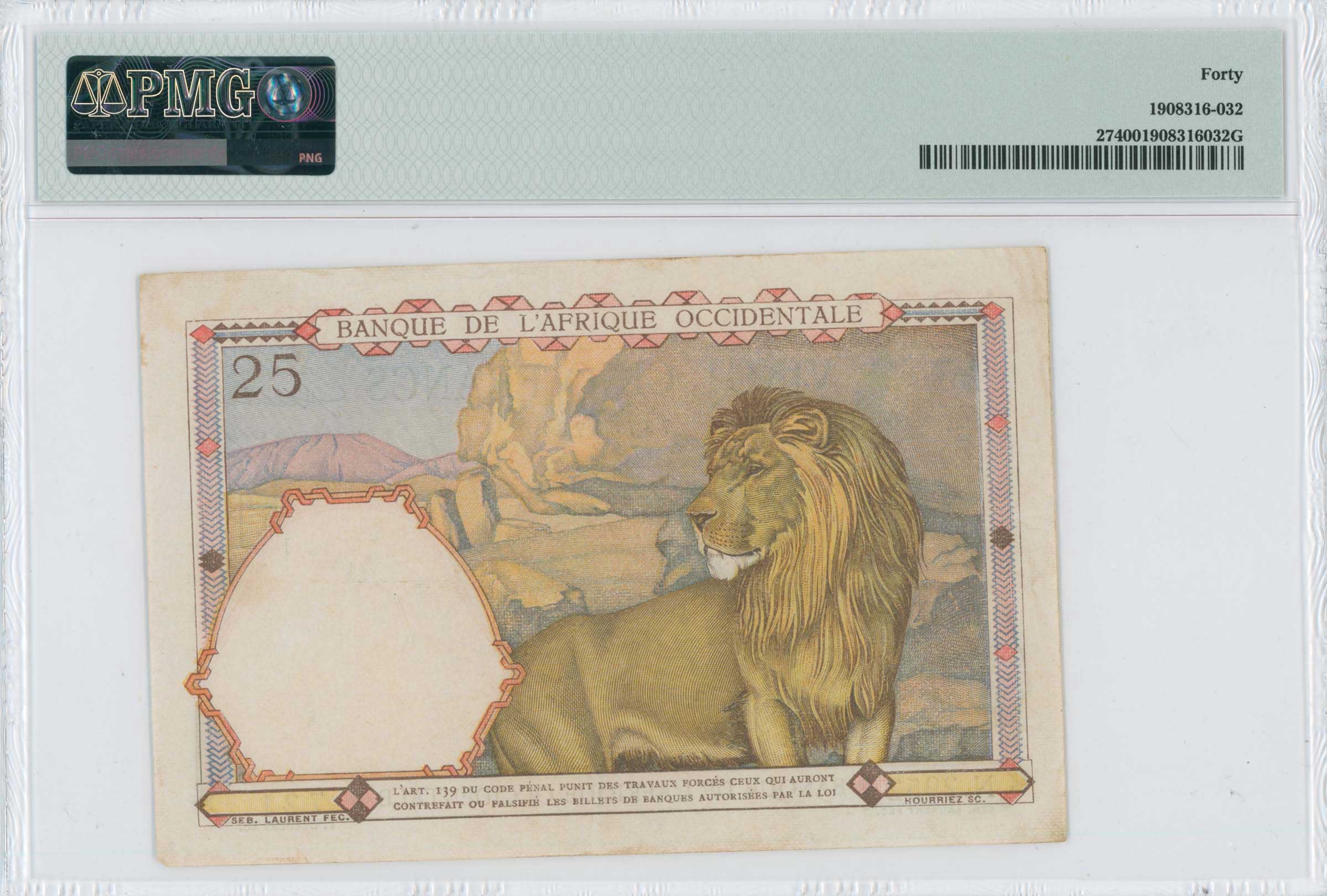 Lot 07603