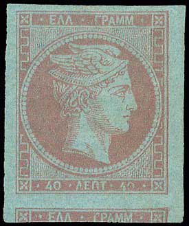 Lot 00117