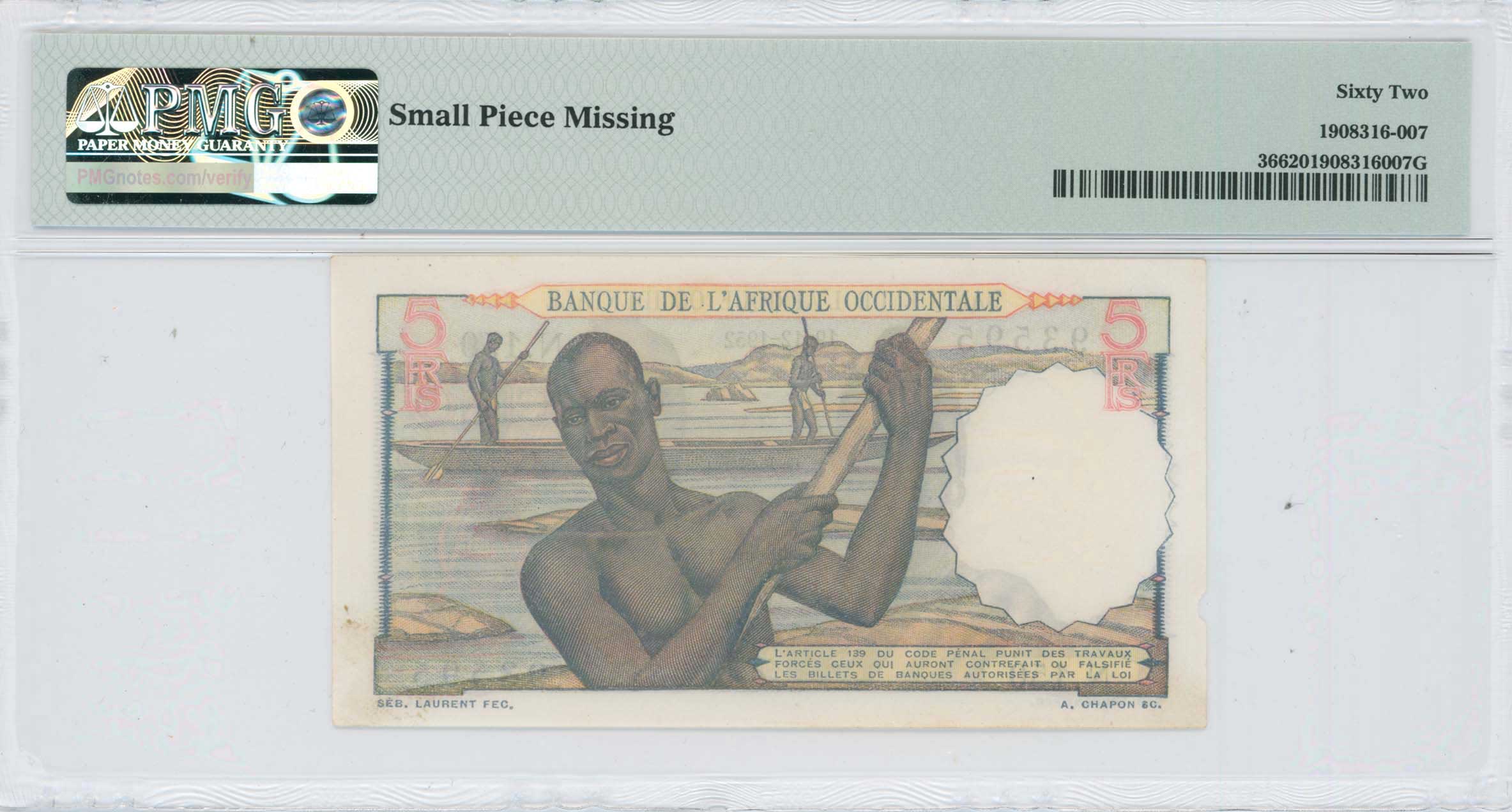 Lot 07257