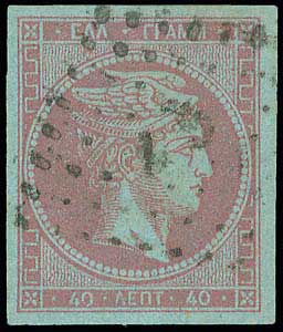 Lot 00120