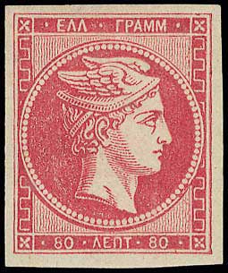 Lot 00125