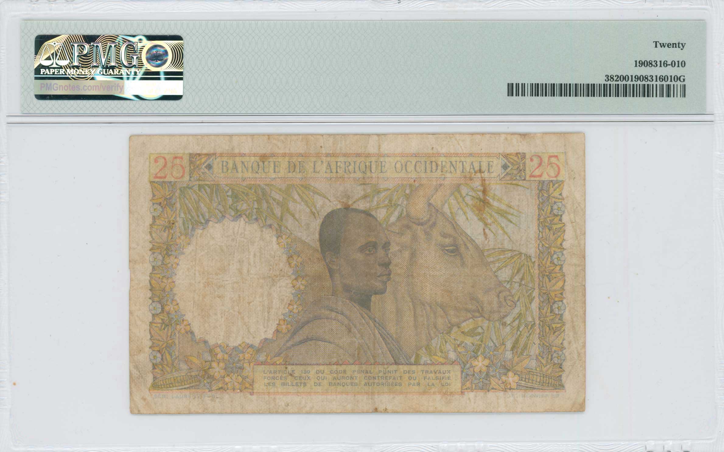 Lot 08402