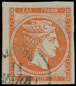 Lot 00163