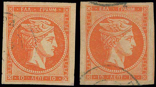 Lot 00193