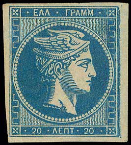Lot 00199
