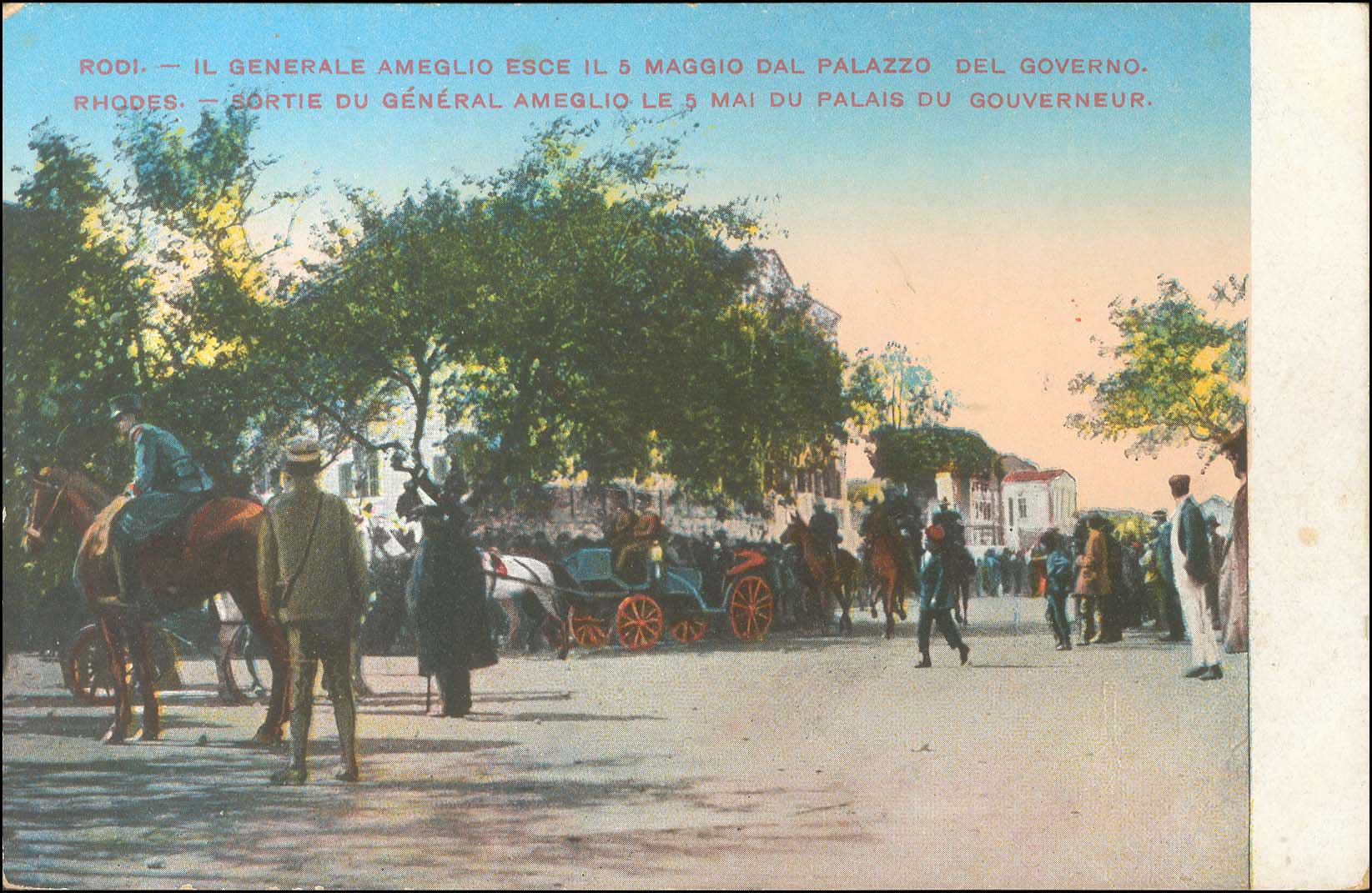 Lot 01276