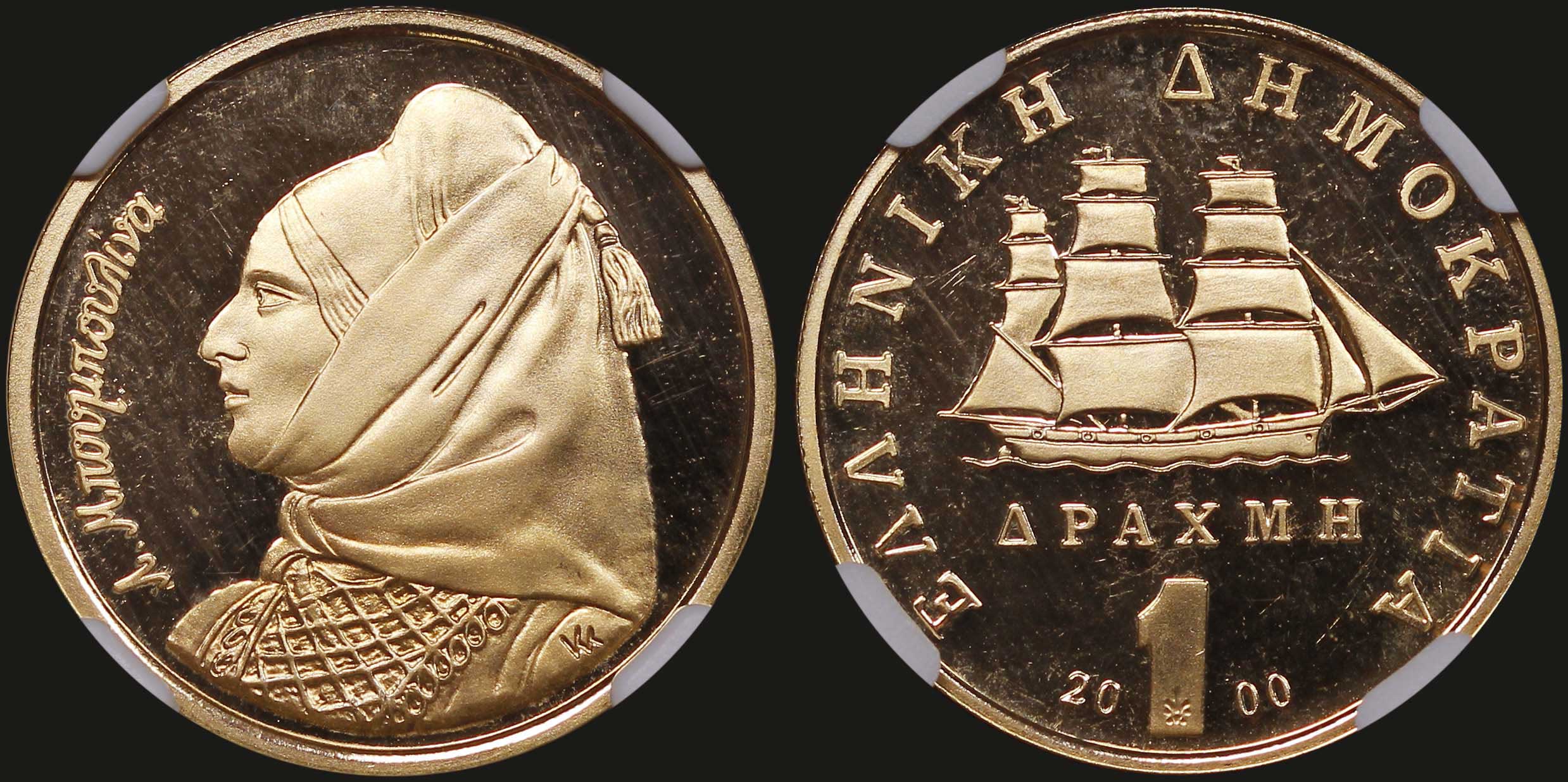 Lot 06397