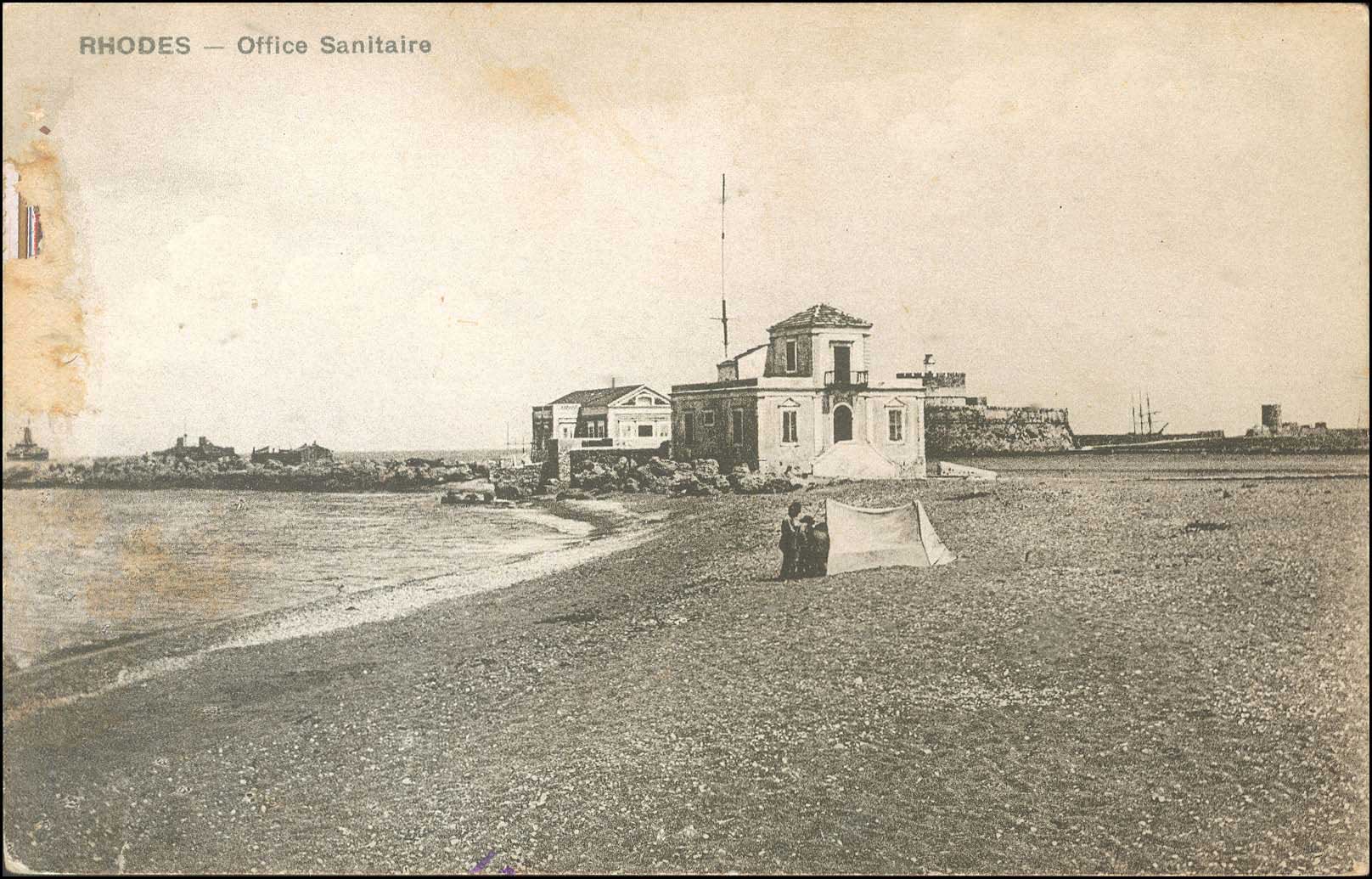 Lot 01311
