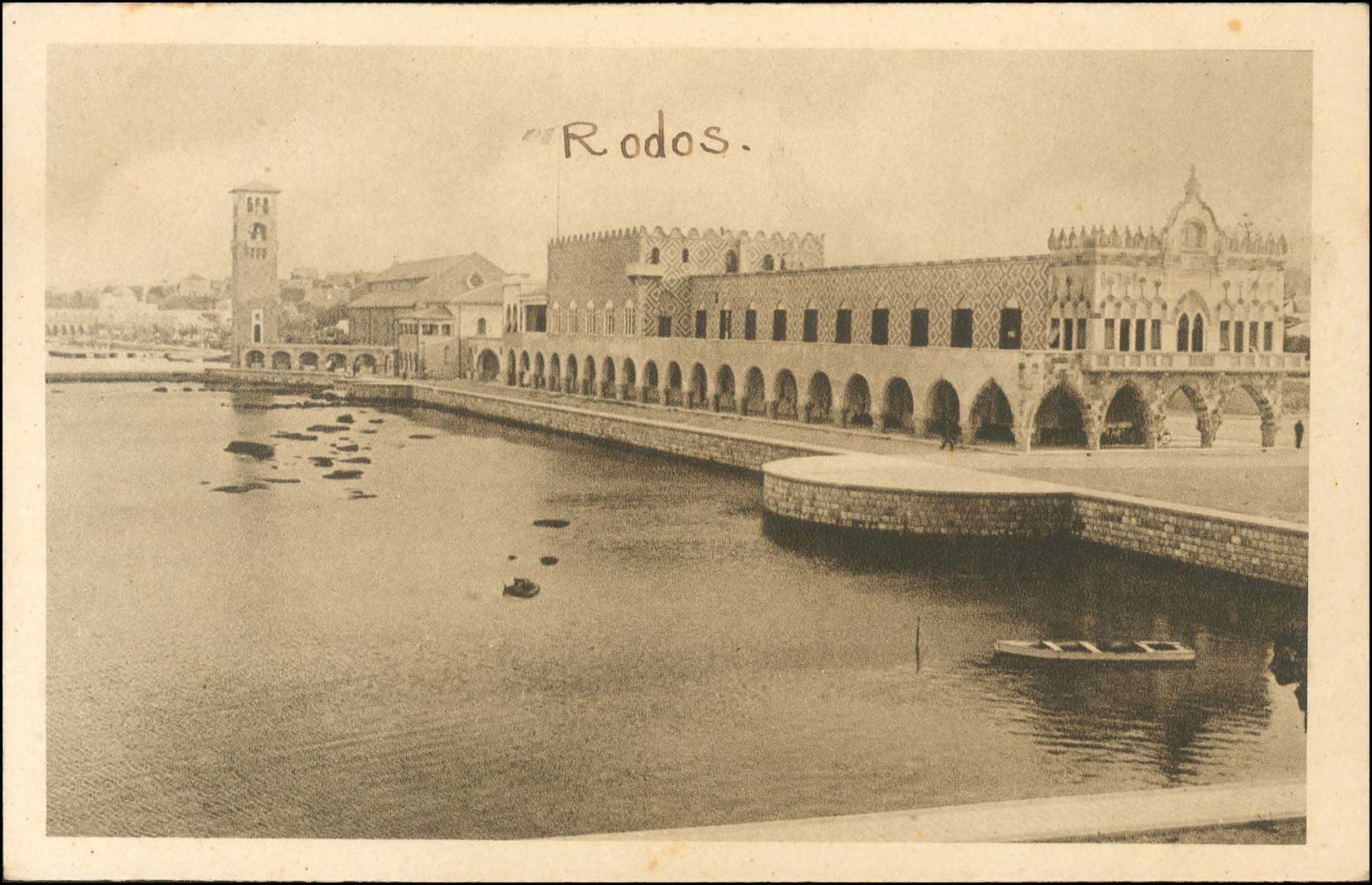 Lot 01332