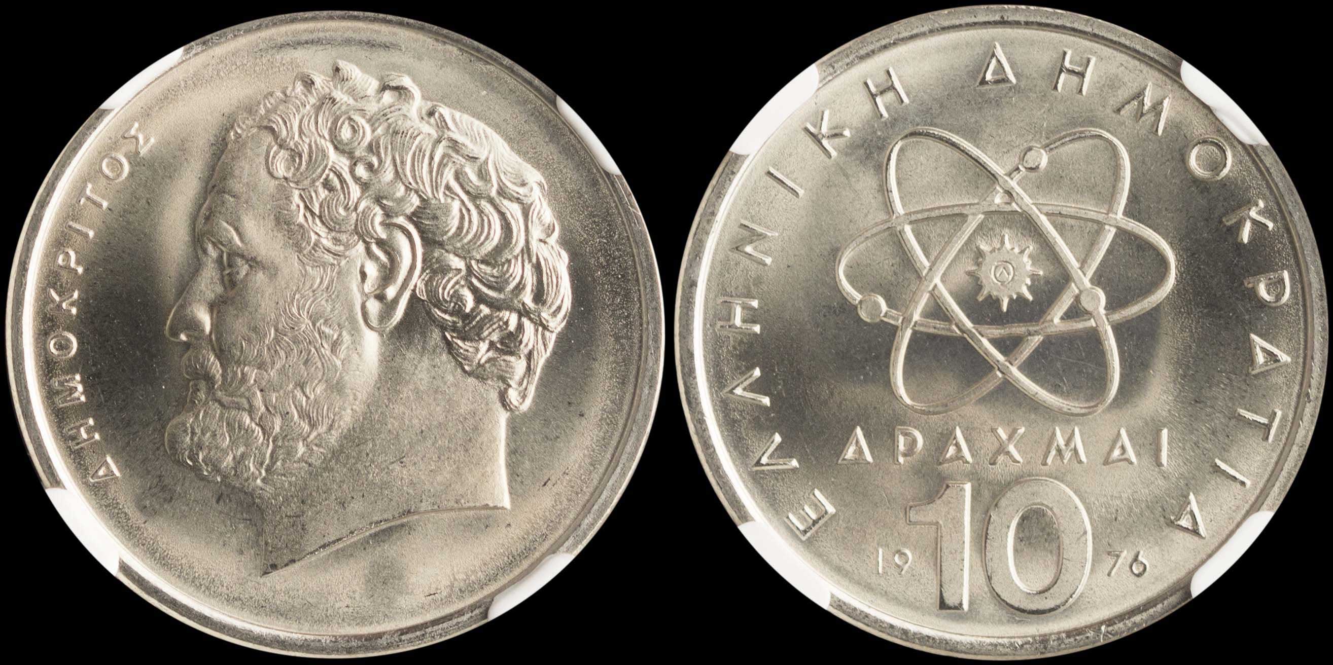 Lot 06197