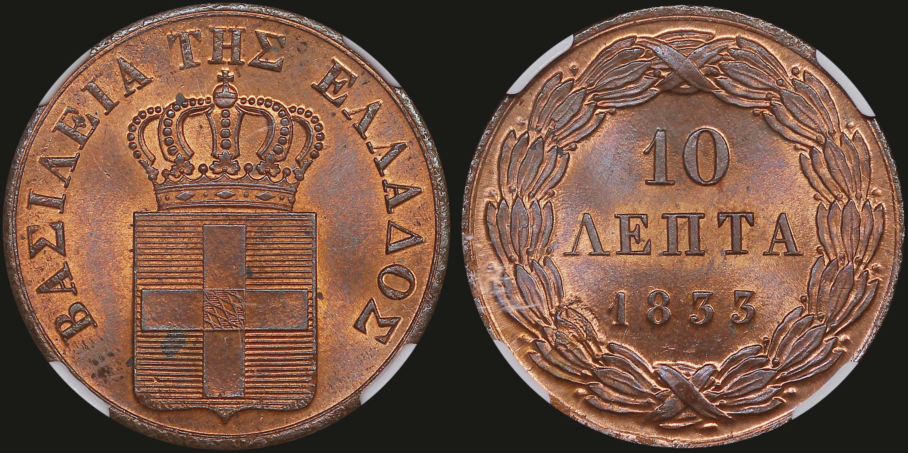 Lot 06037