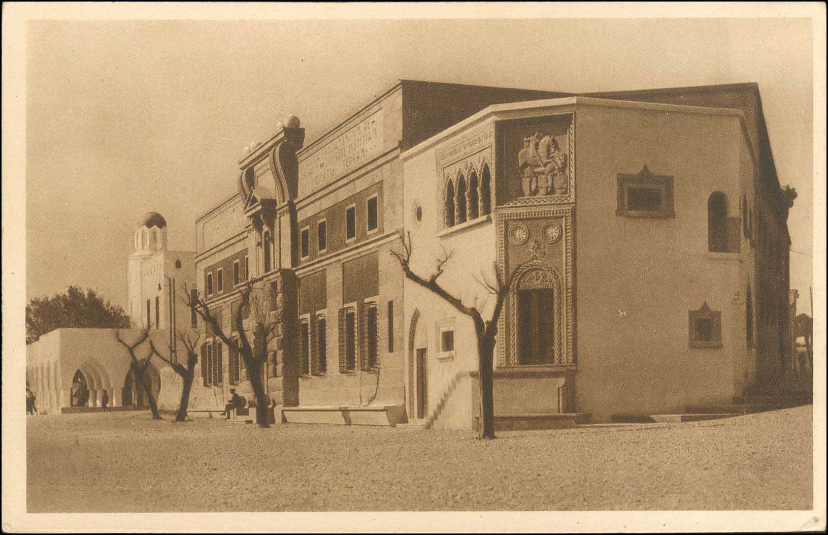 Lot 01355